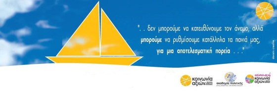 1512697_500417903398833_1348027974_n