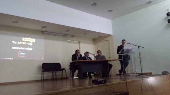 17837032_761632630662855_718543856_o