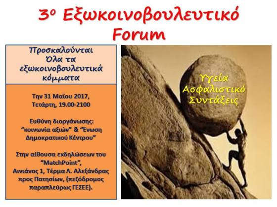 18699780_1333734023400546_614280053530814984_n